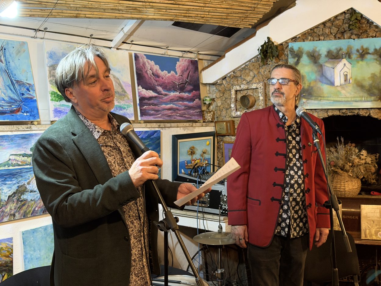 Kako je rođena Daleka obala