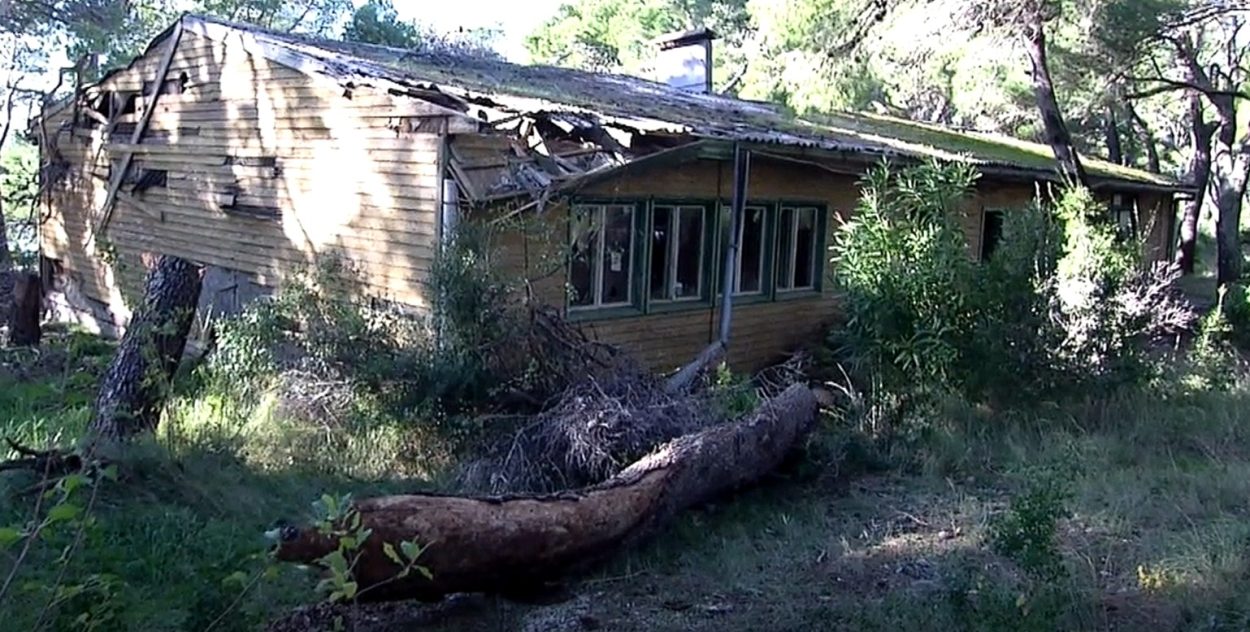 Promajna dječje selo