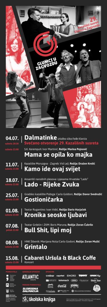 ZAGVOZD: "Gostioničarka" – 25. srpnja u 21:00 h